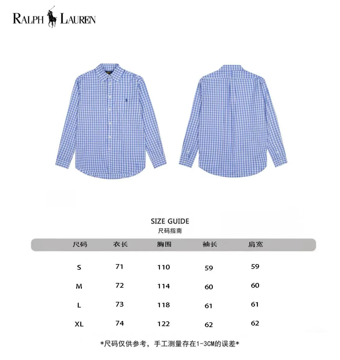 25120 #Size chart P240